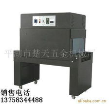 平湖市楚天五金机械厂 专业覆膜机与五金产品一站式解决方案