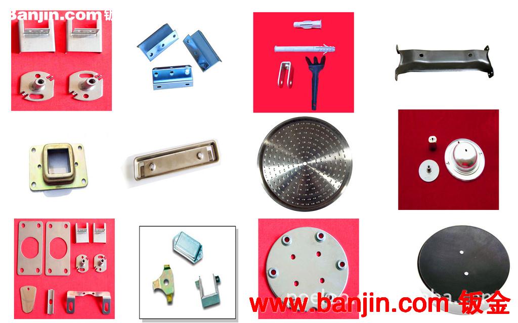 汽车与五金冲压件专业生产厂家